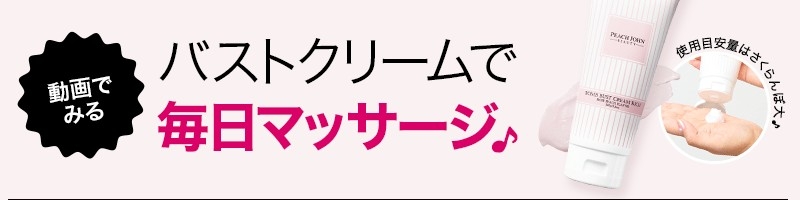 �{���o�X�g�N���[�����b�`���T�C�g